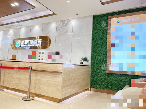 �ɶ����ſ�ǻǰ̨����