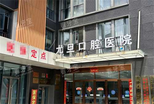 �Ϻ��ȵ���ǻ��ͷ