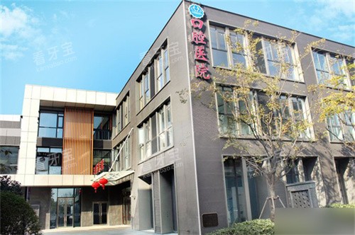 �Ϻ��ȵ���ǻ��Ժ�⾰ͼ