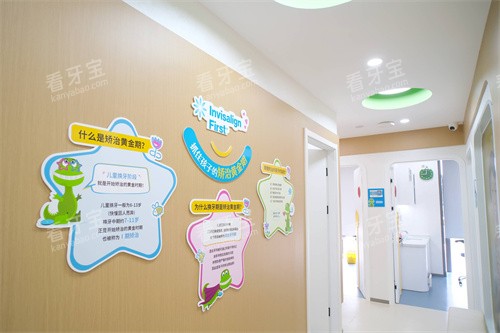 ���ڱ��ſ�ǻ����