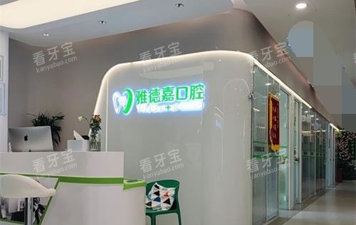 �����ŵ¼ο�ǻ���ﲿǰ̨