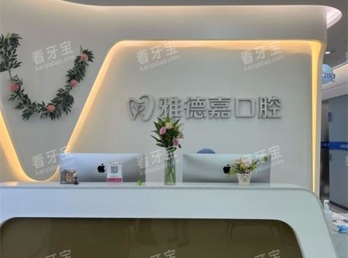 �����ŵ¼ο�ǻ�����ڲ�����