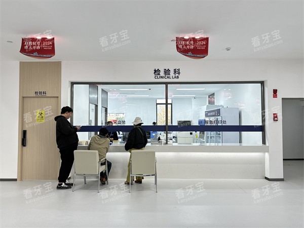 ������Բ��ǻ�����