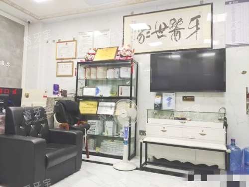 ������ܤά����ǻ���ﲿ����