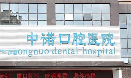 ������ŵ��ǻ��ͷͼ