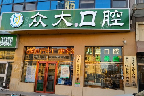 ����ڴ��ǻ�⾰ͼ