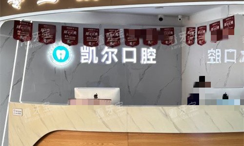 ����ƽ������ǻǰ̨ͼ