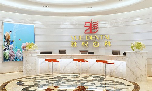 �Ϻ����óݿƵ�ǰ̨����