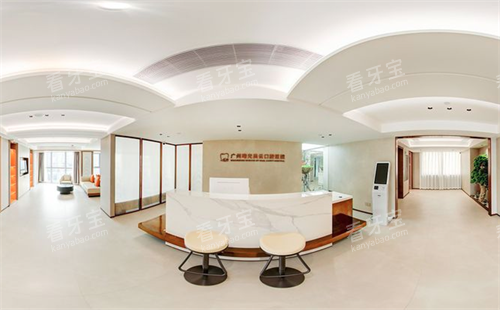 ����������ƿ�ǻǰ̨����