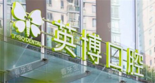 ��ѽӢ����ǻ��ͷ