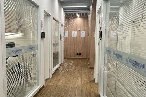 乌鲁木齐福宏林口腔(红光山旗舰店)治疗区 乌鲁木齐福宏林口腔(红光山旗舰店)治疗区