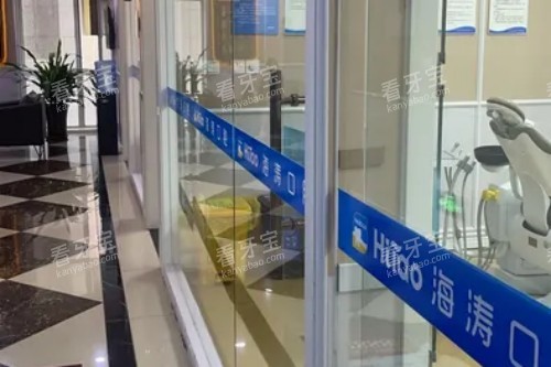 ���ݺ��ο�ǻ����ͼ