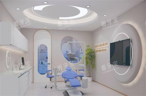 常州京杭口腔治疗间 常州京杭口腔治疗间