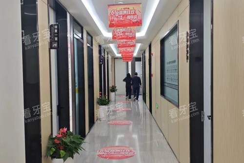 常州佧瓦口腔走廊图 常州佧瓦口腔走廊图