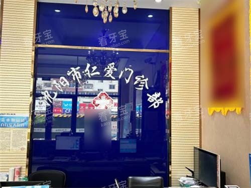 ���������ʰ���ǻ(���¹㳡��)����̨