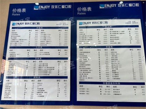 ���������ʰ���ǻ�۸��