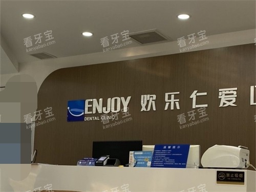 �������ֿ�ǻҽԺǰ̨����