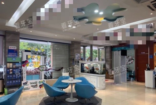 湛江致美口腔大厅等候区示意图 湛江致美口腔大厅等候区示意图