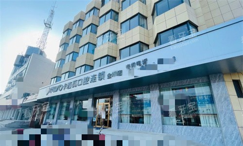 ���ݿ����߿�ǻ��ͷͼ