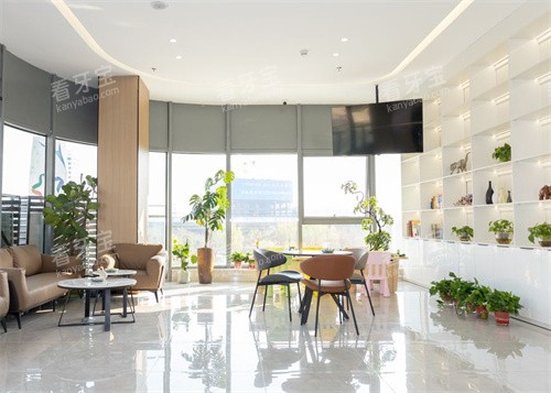 苏州汤米口腔大厅休息区 苏州汤米口腔大厅休息区