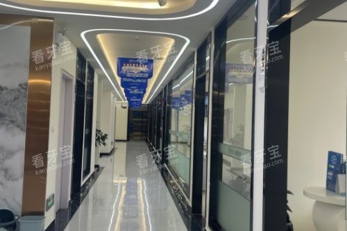 ��ɽ���׿�ǻ����