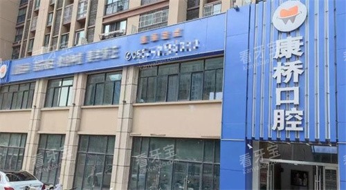 ���ݿ��ſ�ǻ�⾰ͼ