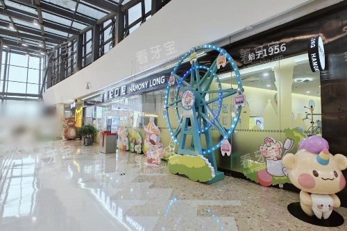 ̫ԭ����ïҵ��ǻ�⾰