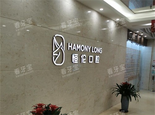 ̫ԭ���׿�ǻҽԺƷ��ǽ