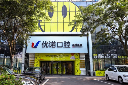 �ൺ��ŵ��ǻ������Ժ�⾰ͼ