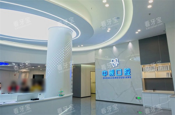 ��Ԫ�н���ǻ����