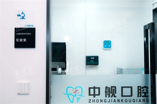 ��Ԫ�н���ǻ������