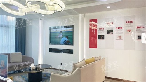 苏州美奥口腔吴江松陵店内景图 苏州美奥口腔吴江松陵店内景图