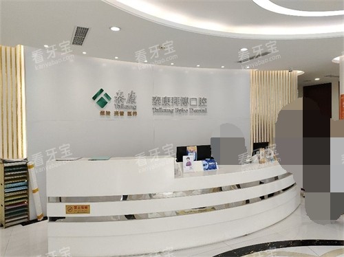 �����ݲ���ǻ����̨