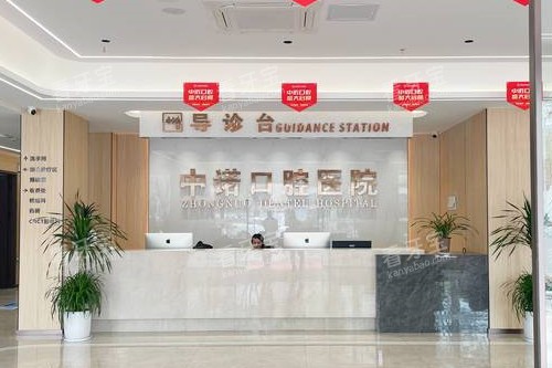 ������ŵ��ǻ����̨