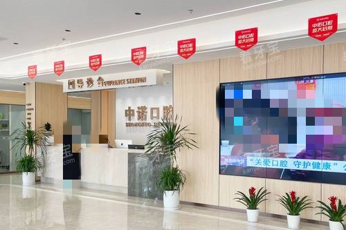 ������ŵ��ǻ��������