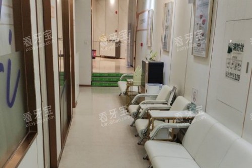 福州登特口腔治疗室 福州登特口腔治疗室