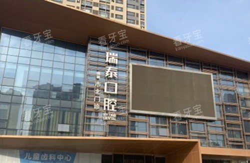 �ൺ��̩��ǻ��ͷ����