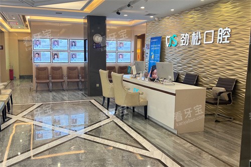 �������ɿ�ǻ��ׯԺ��������