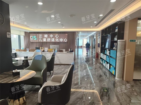 �������ɿ�ǻ�нֵ���������