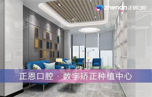 ����������ǻ�����ȴ���