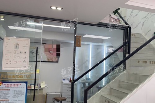 ��������ɭ��ǻ(������Ժ)�ڲ�����