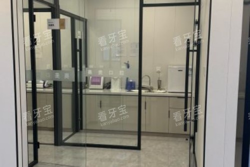 大连奥美口腔室内环境 大连奥美口腔室内环境