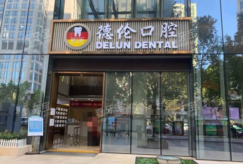 ���ݵ��׿�ǻ�⾰����ʵ��ͼ