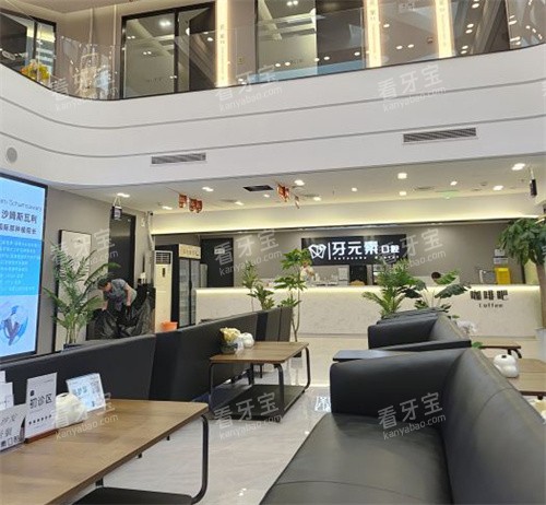 ������Ԫ�ؿ�ǻһ¥�ȴ�������