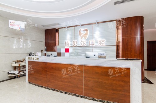 ����ֲ������ǻǰ̨�Ӵ���