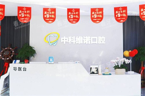 �����п�άŵ��ǻǰ̨