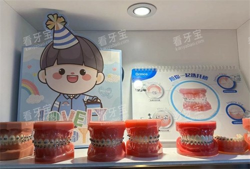 ���ݿƶ���ǻչʾ��