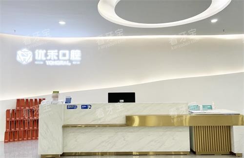 ���ճ����ź̿�ǻǰ̨