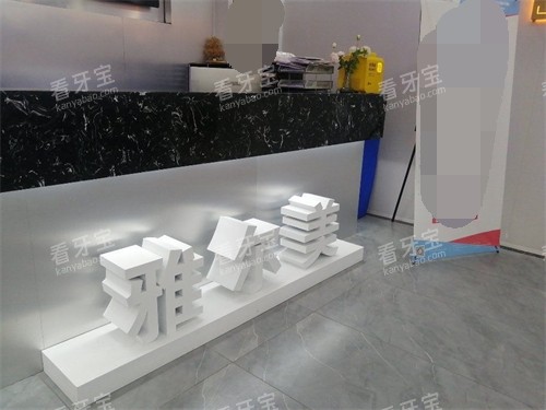 ����Ŷ�����ǻƷ��ͼ