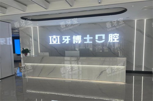 ɽ����������ʿ��ǻ����̨